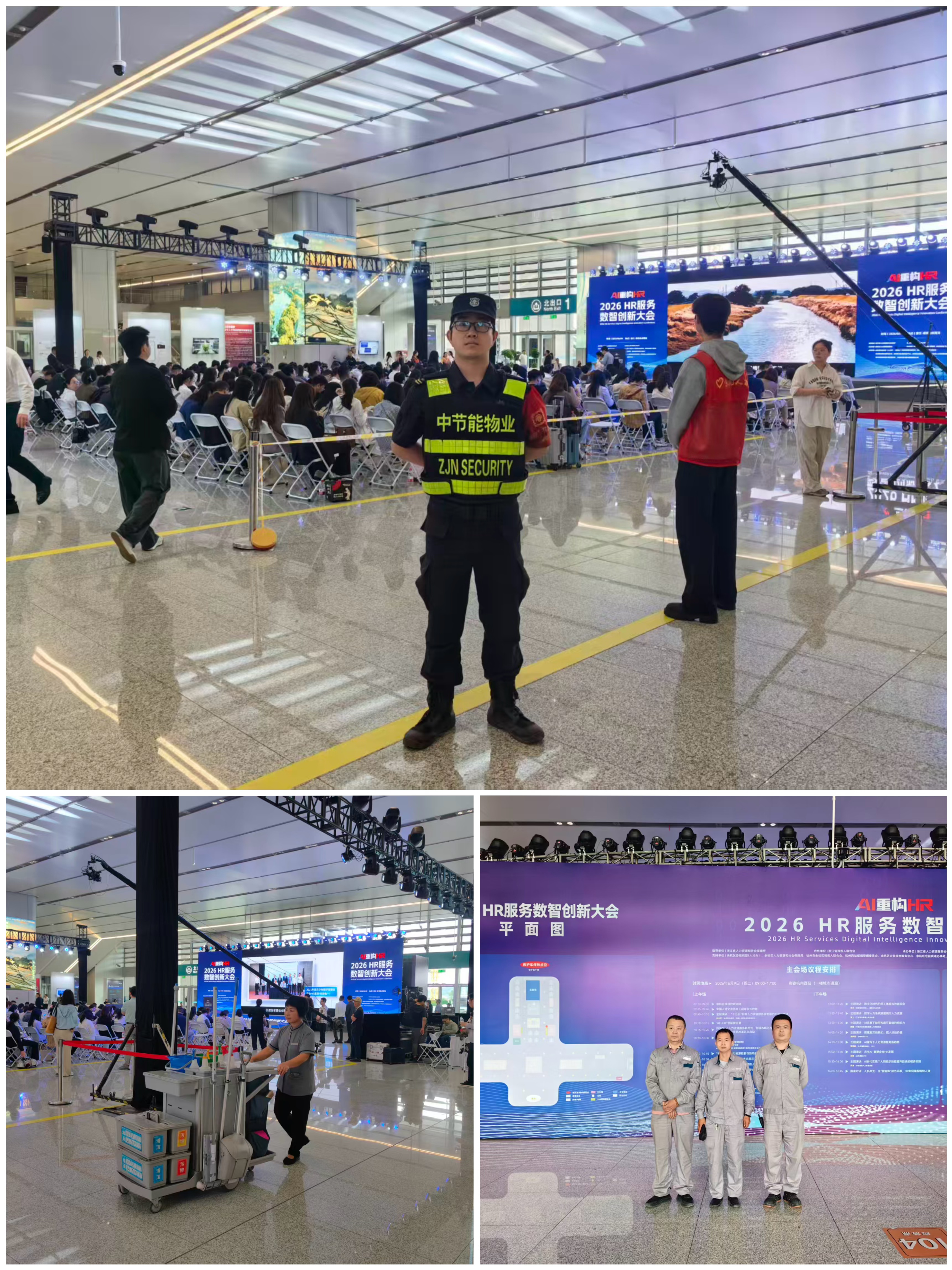 微信图片_20260612145825_405_13.jpg 微信图片_20260612145825_405_13.jpg