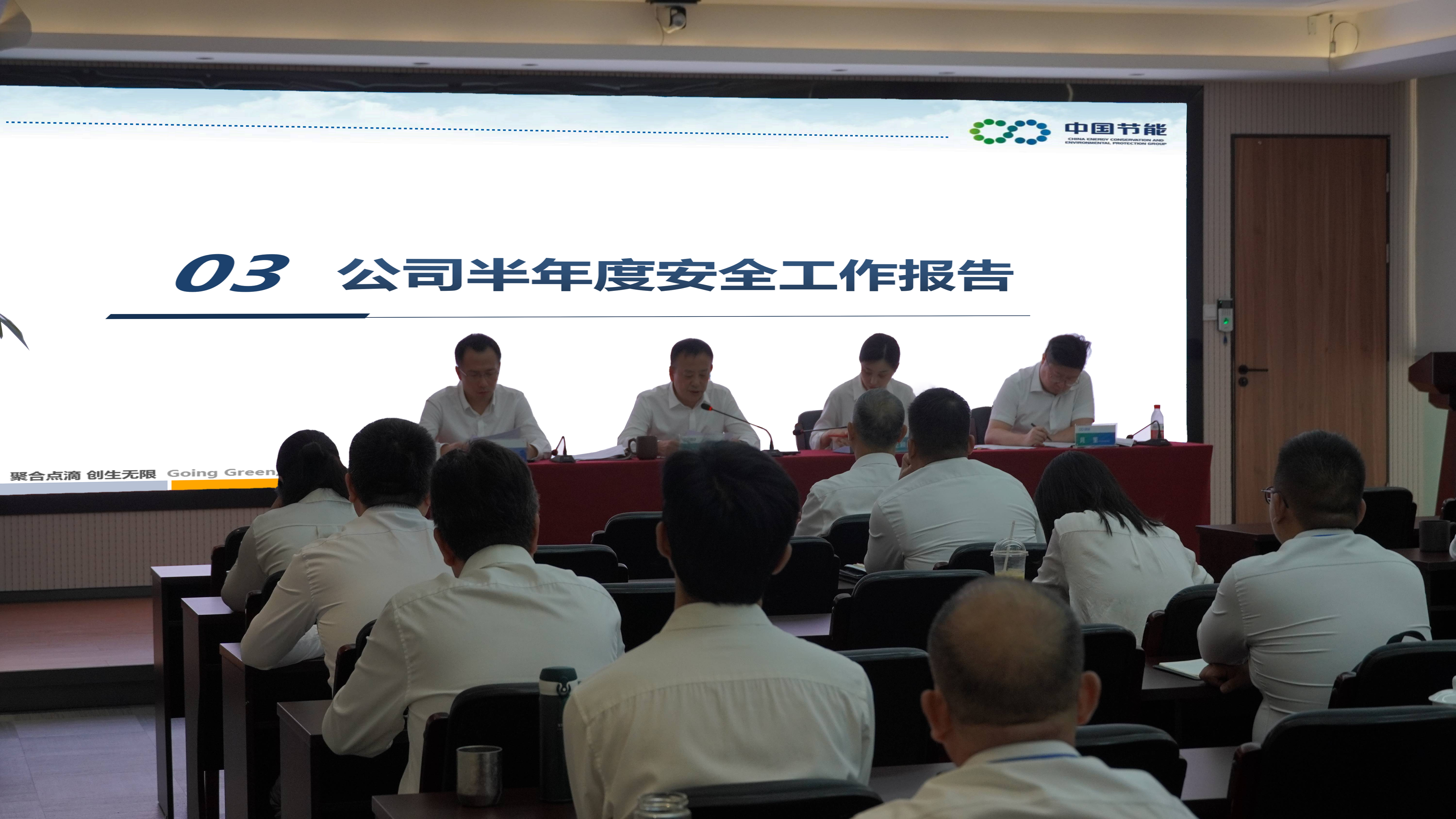 DSC01723(1)(1).png