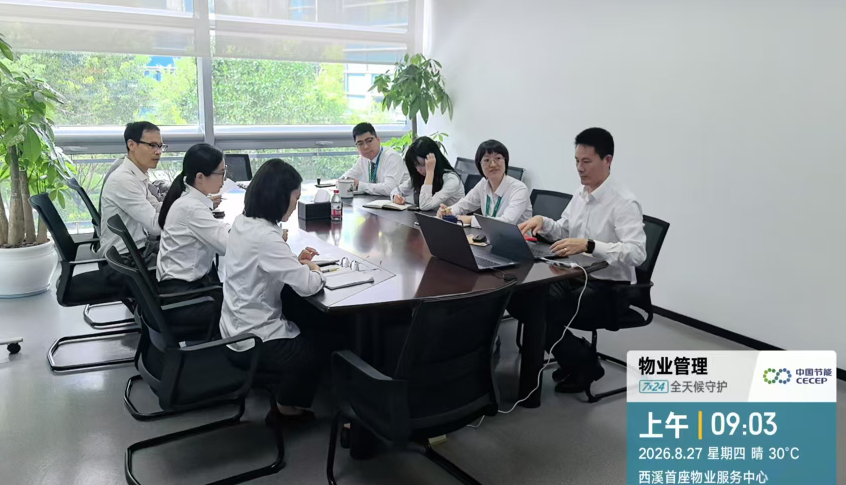 微信图片_20260828121706_38_85.png 微信图片_20260828121706_38_85.png